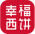 品牌icon
